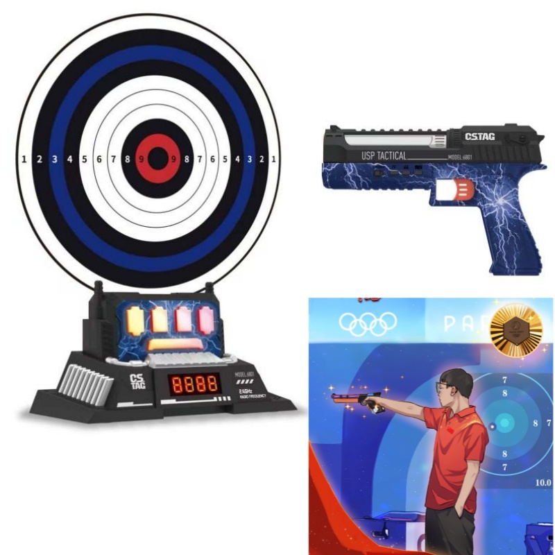 Play Kids Outdoor - CSTAG AI Hedef Atış Yarışması Lazer