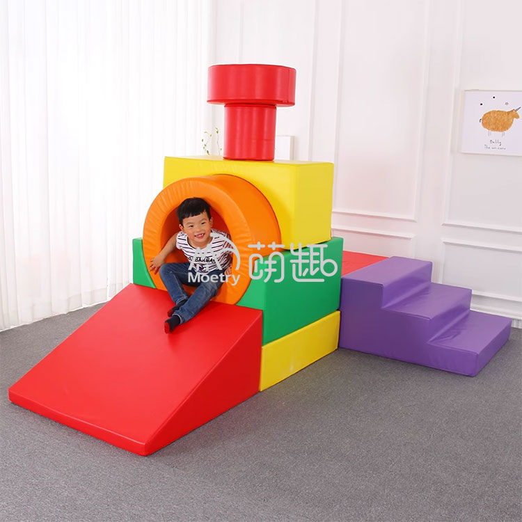 Kids Outdoor Equipment - Moetry Tren Şeklinde Bebek Renkli Köpük