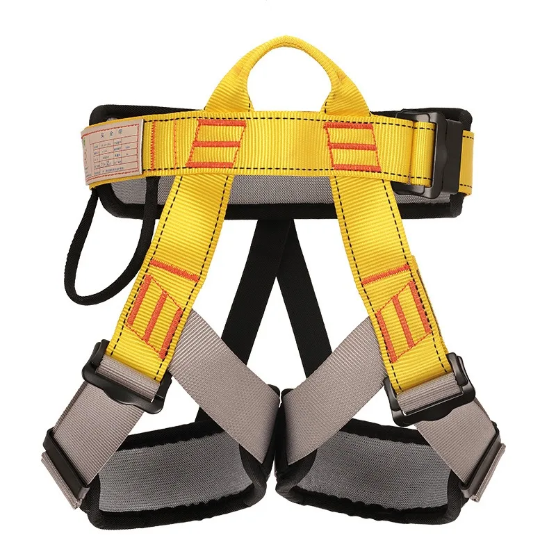 Kids Outdoor Ladder - Çocuk Açık Koşum Spor Kaya Tırmanışı