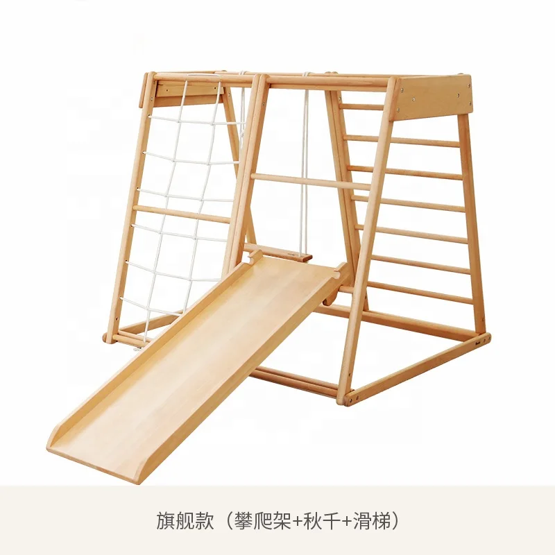 Çocuklar İçin Ahşap Halat Merd - Kids Outdoor Wooden Climbing Frame incelemesi ve fiyatı