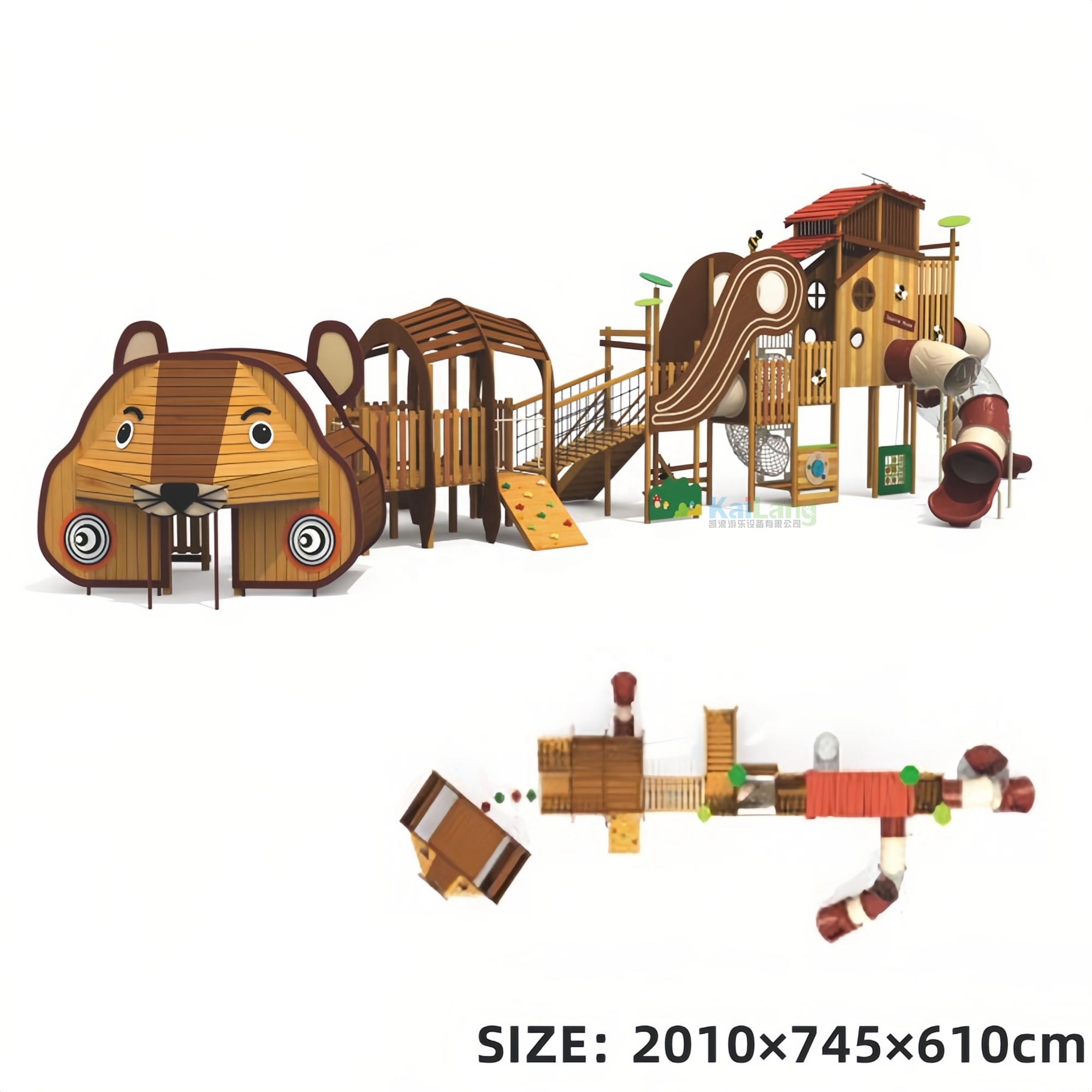 Yüksek Kaliteli Hayvanat Bahçe - Outdoor Children'S Park incelemesi ve fiyatı