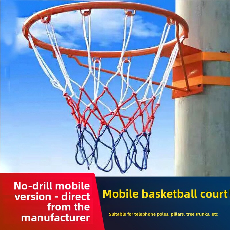 Çocuklar İçin Duvara Monte Edi - Basketball Hoop Outdoor incelemesi ve fiyatı