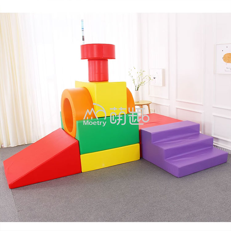 Moetry Tren Şeklinde Bebek Ren - Kids Outdoor Equipment incelemesi ve fiyatı
