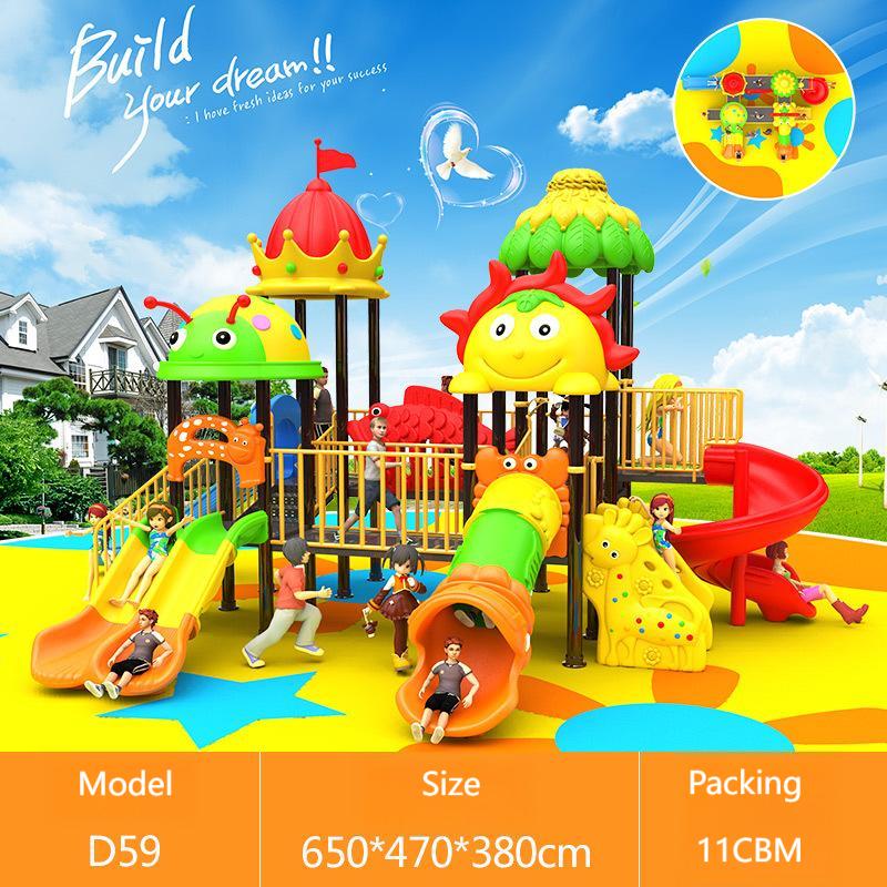 Yüksek Kaliteli Açık Hava Eğle - Outdoor Children'S Park incelemesi ve fiyatı