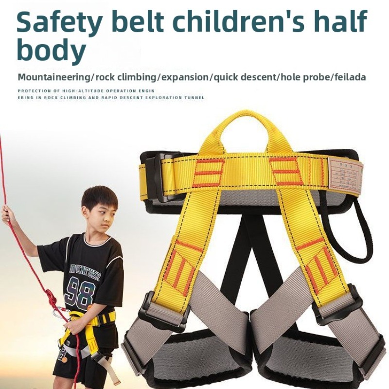 Çocuk Açık Koşum Spor Kaya Tır - Kids Outdoor Ladder incelemesi ve fiyatı