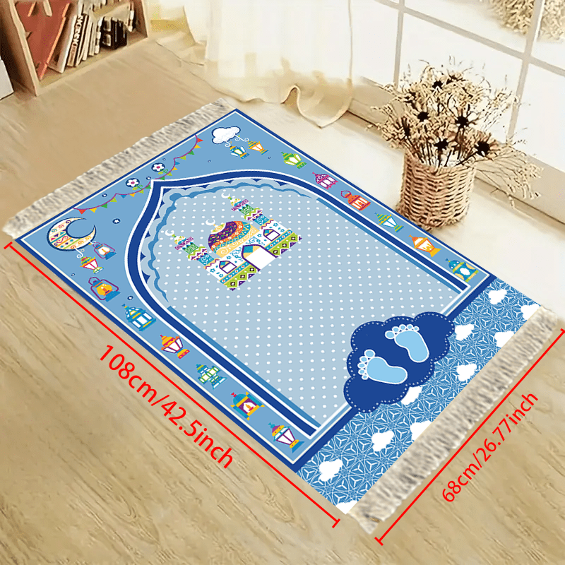 VIKAMA Sevimli Çocuk Seccadesi - Kids Outdoor Mat Waterproof incelemesi ve fiyatı