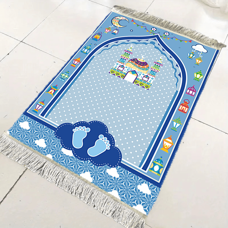 VIKAMA Sevimli Çocuk Seccadesi - Kids Outdoor Mat Waterproof incelemesi ve fiyatı